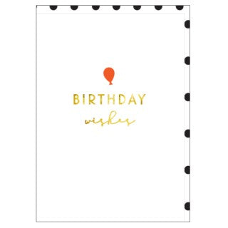 Little Birthday Balloon Birthday Card